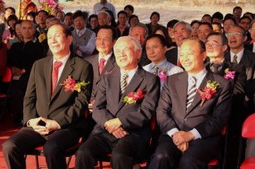 Yilan Dongshan Jinyuanfu Factory Commencement Ceremony