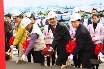 Groundbreaking Ceremony for Tucheng Deferred Development Zone