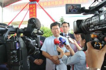 Groundbreaking Ceremony for the Construction of Taohuanke Factory