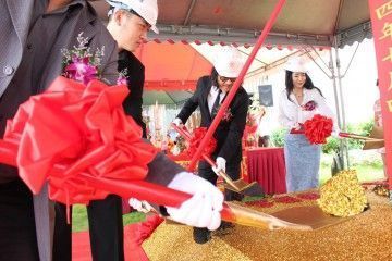 Groundbreaking Ceremony for Xinmei Qiyi