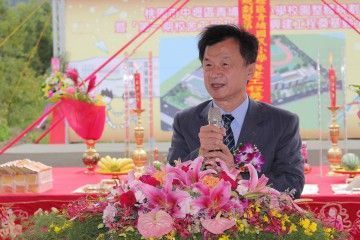 Groundbreaking Ceremony for Qingpu Elementary School in Taoyuan City