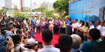 Guangci ABC standard turnkey project joint groundbreaking ceremony