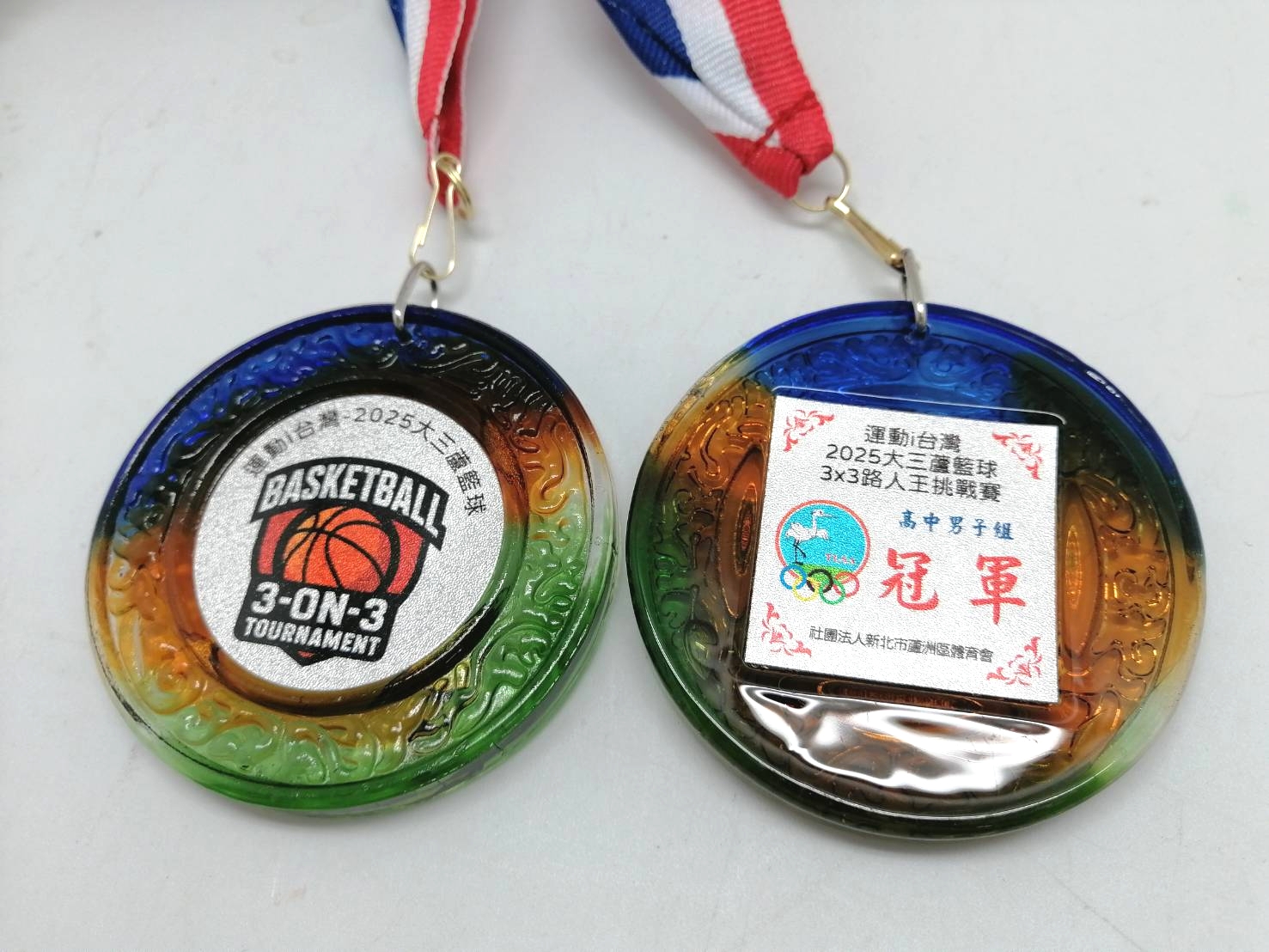 琉璃獎牌-大新禮品製作